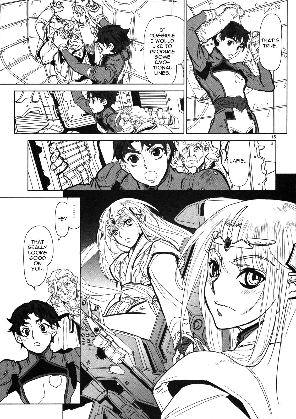 Seikai Trilogy Chapter 13 page 16 - 
