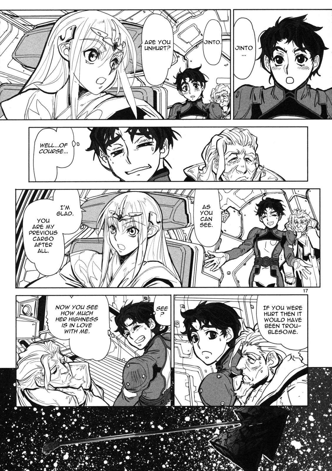 Seikai Trilogy Chapter 13 page 18 - 