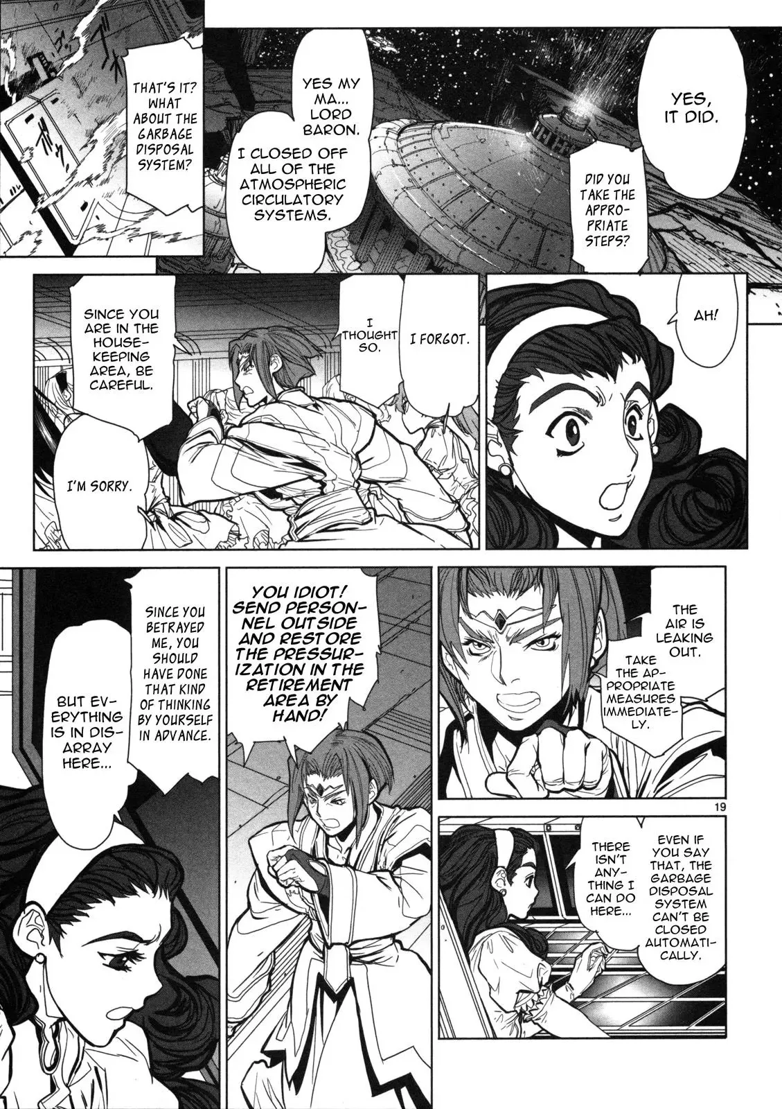 Seikai Trilogy Chapter 13 page 20 - 