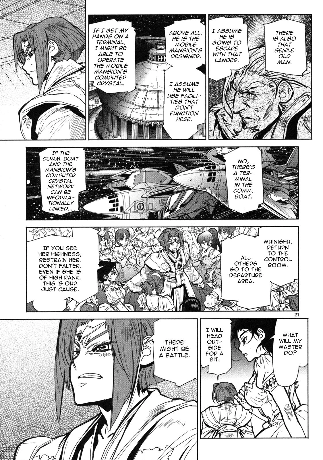 Seikai Trilogy Chapter 13 page 22 - 