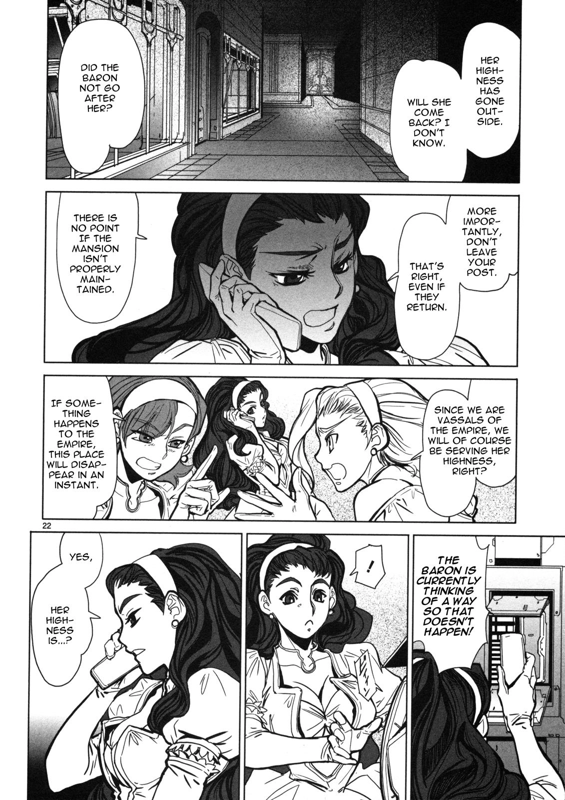 Seikai Trilogy Chapter 13 page 23 - 