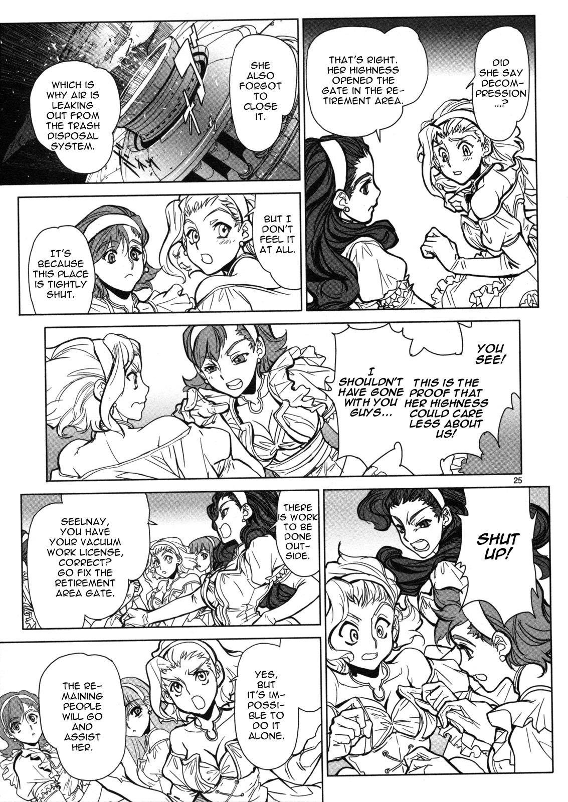 Seikai Trilogy Chapter 13 page 26 - 