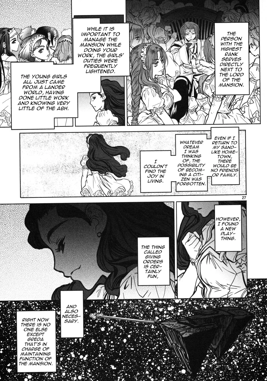 Seikai Trilogy Chapter 13 page 28 - 