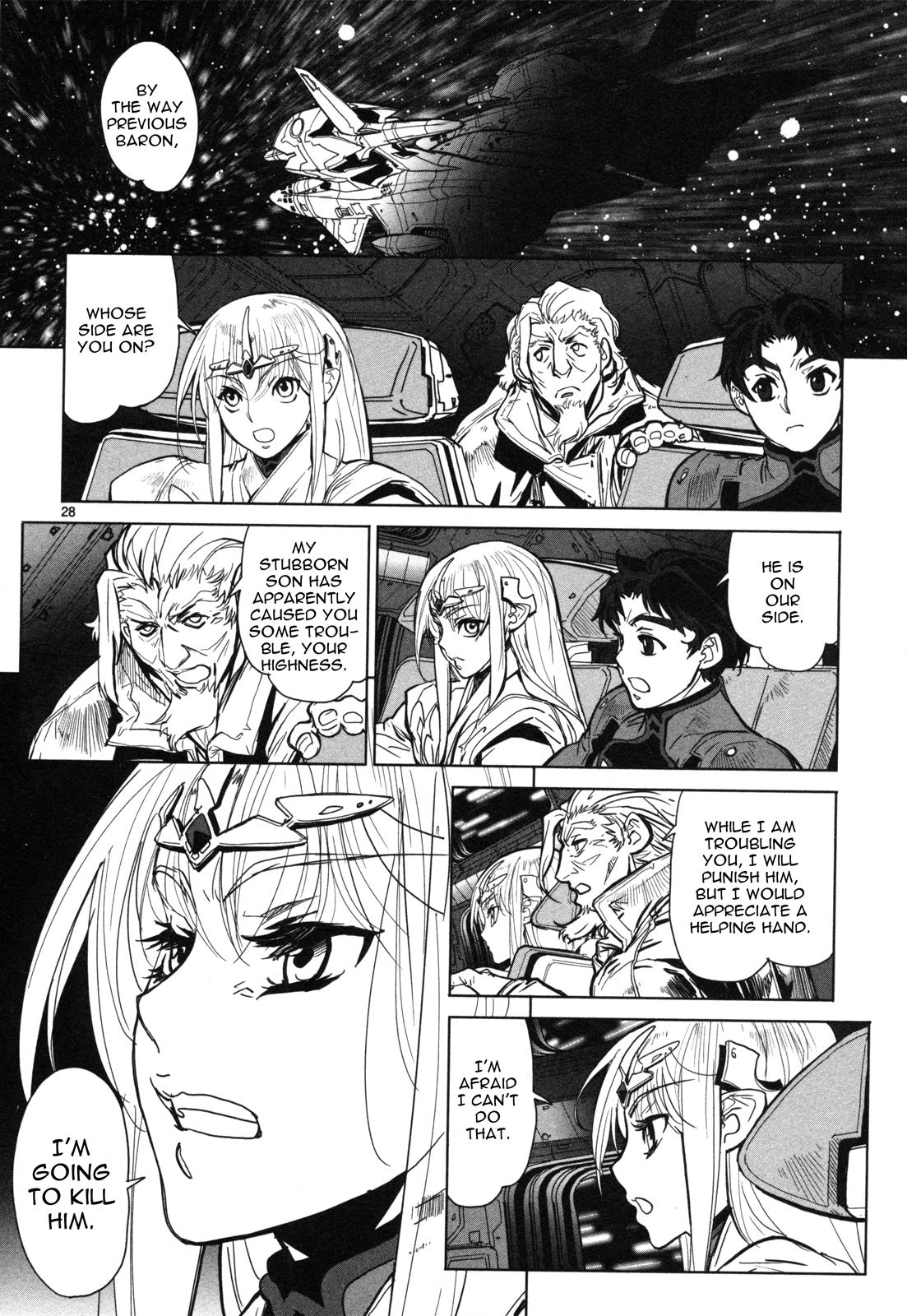 Seikai Trilogy Chapter 13 page 29 - 