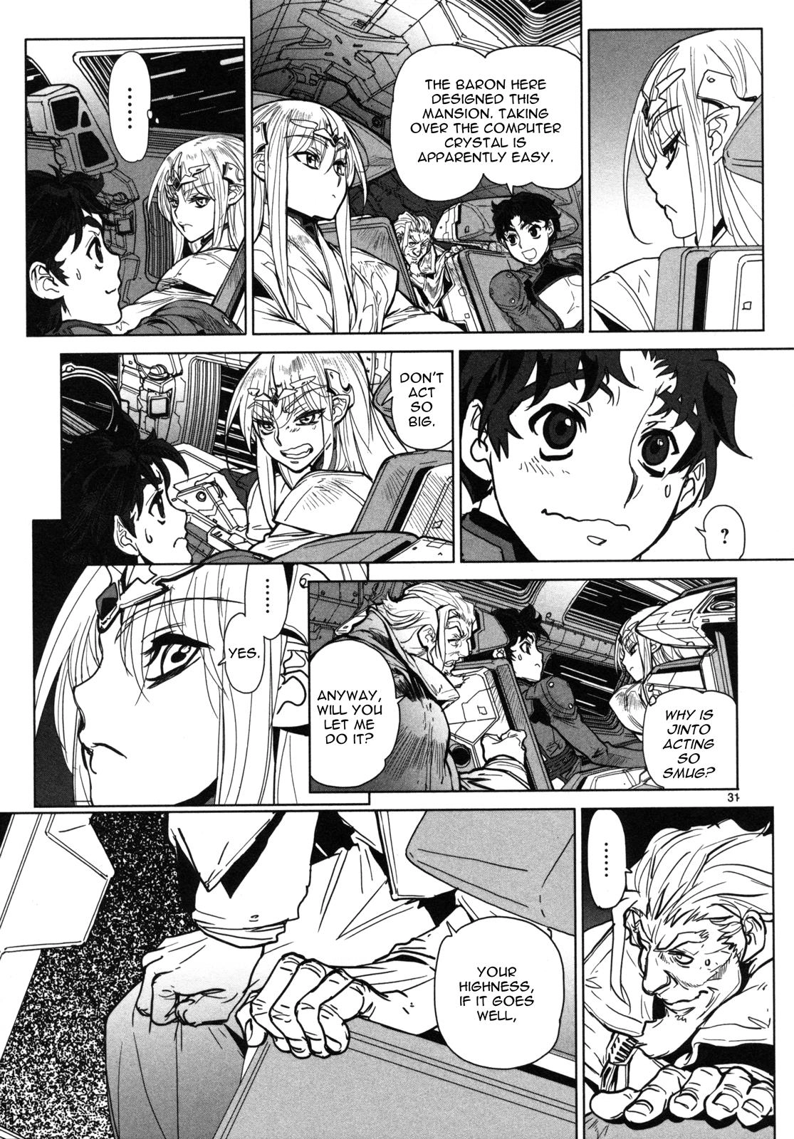 Seikai Trilogy Chapter 13 page 32 - 