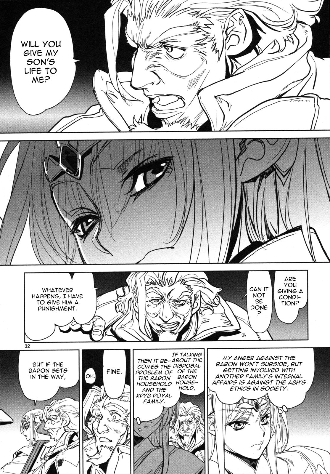 Seikai Trilogy Chapter 13 page 33 - 