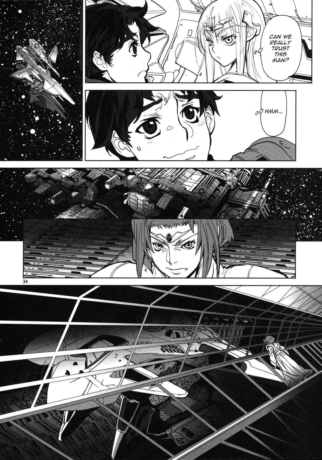 Seikai Trilogy Chapter 13 page 35 - 