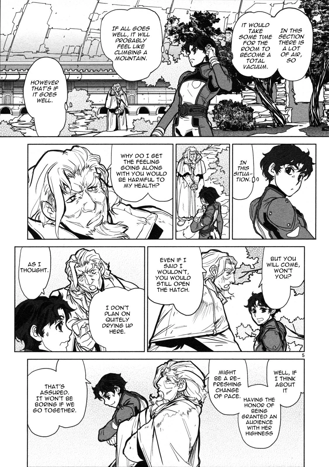 Seikai Trilogy Chapter 13 page 6 - 
