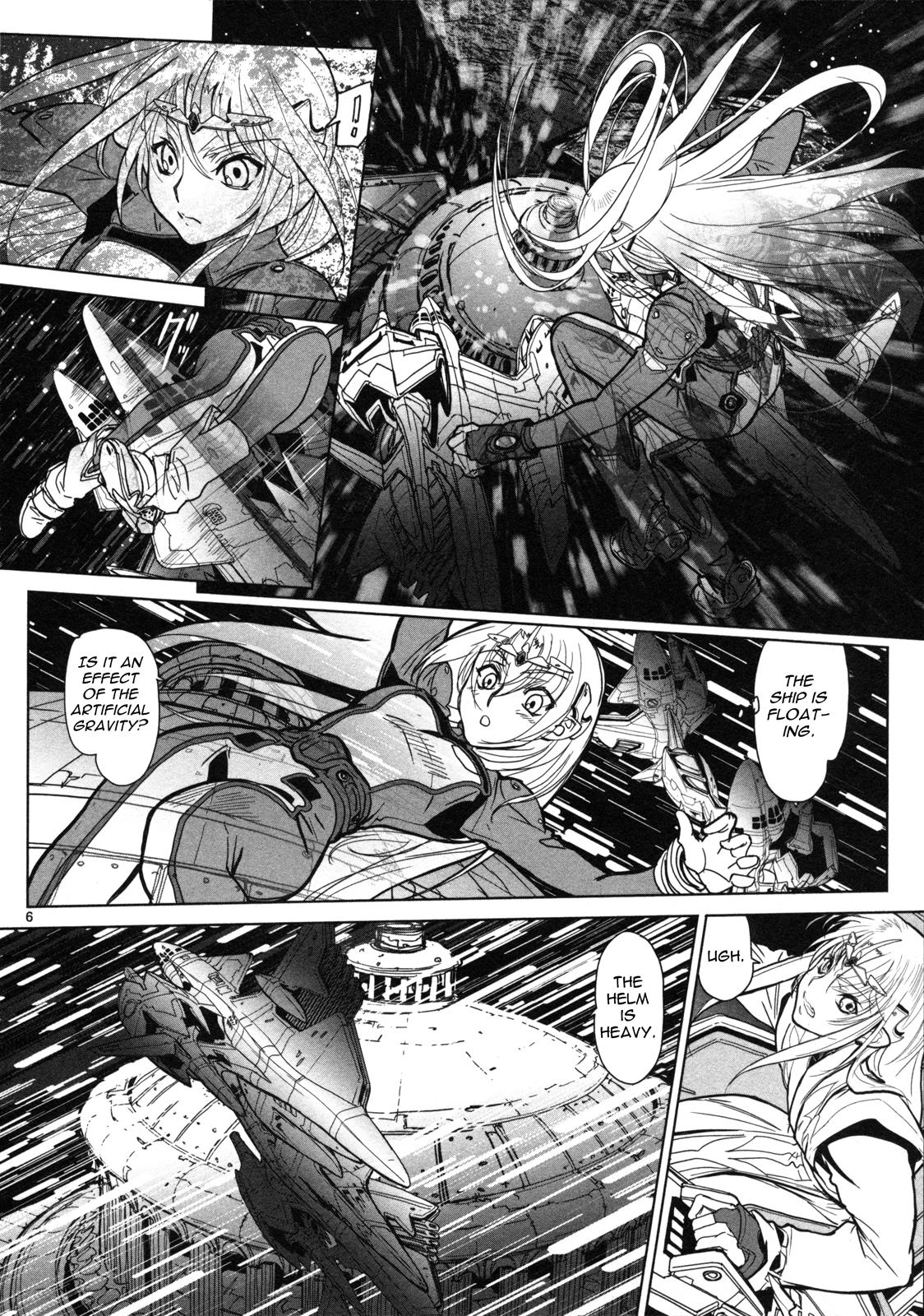 Seikai Trilogy Chapter 13 page 7 - 