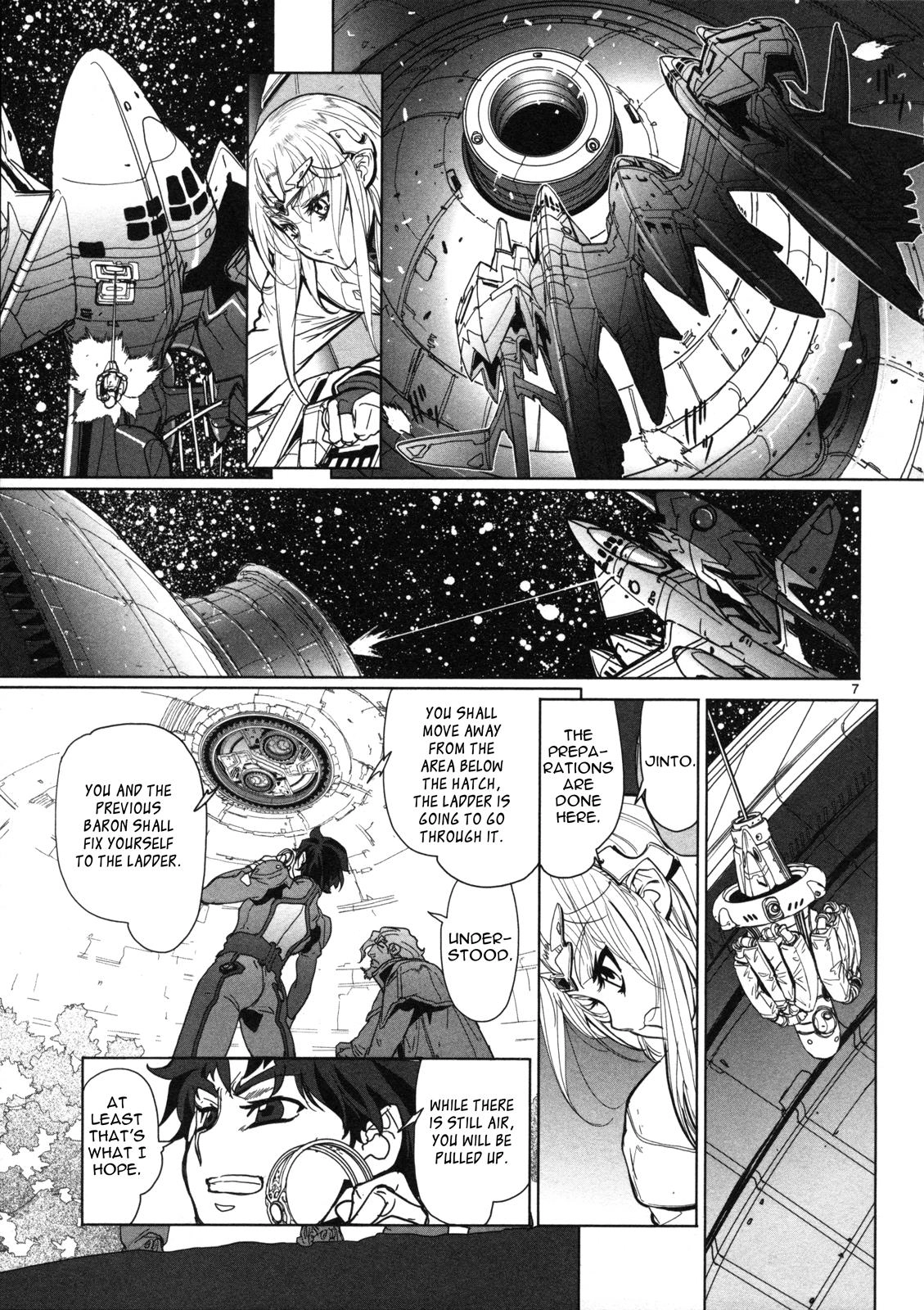 Seikai Trilogy Chapter 13 page 8 - 