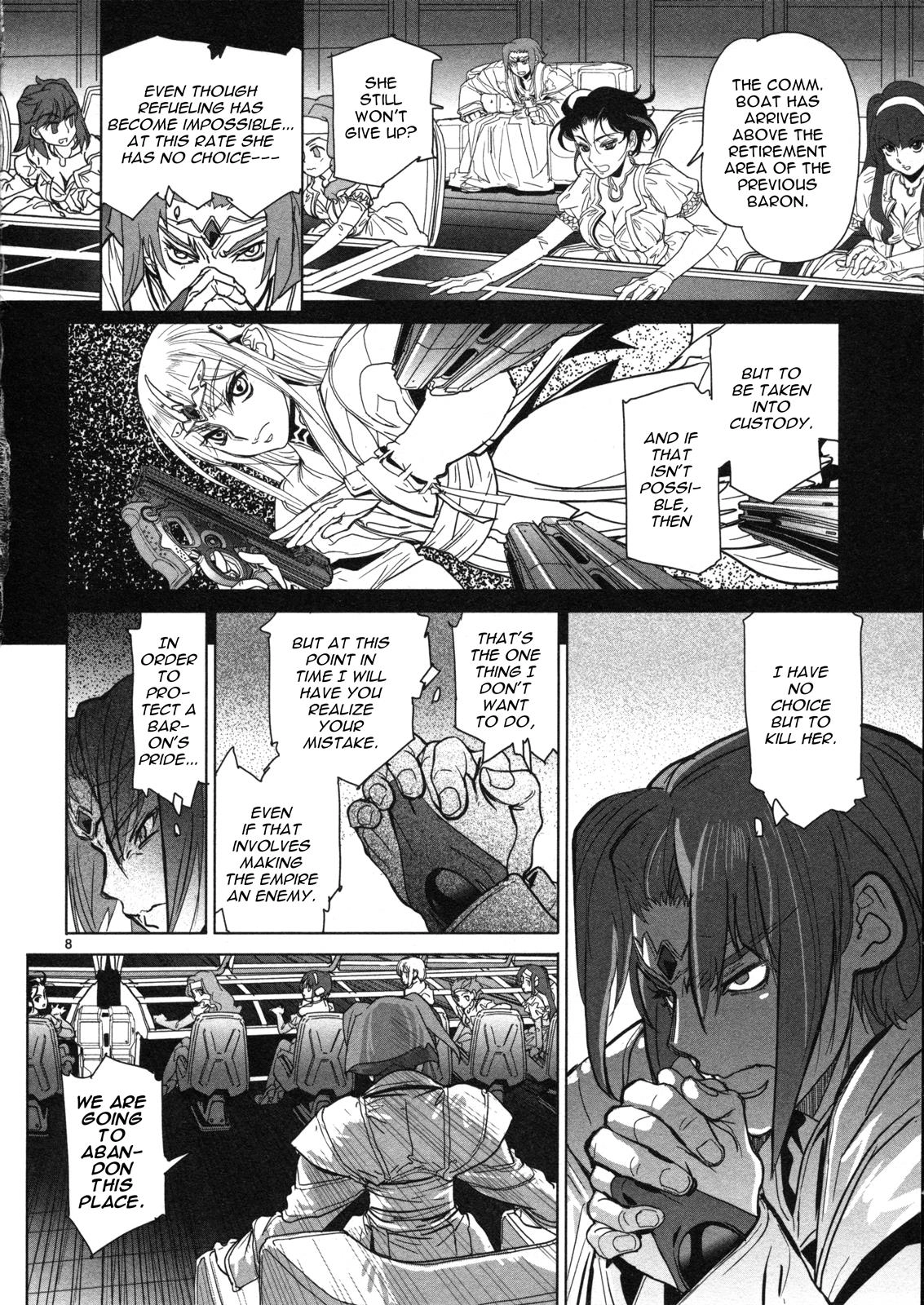 Seikai Trilogy Chapter 13 page 9 - 