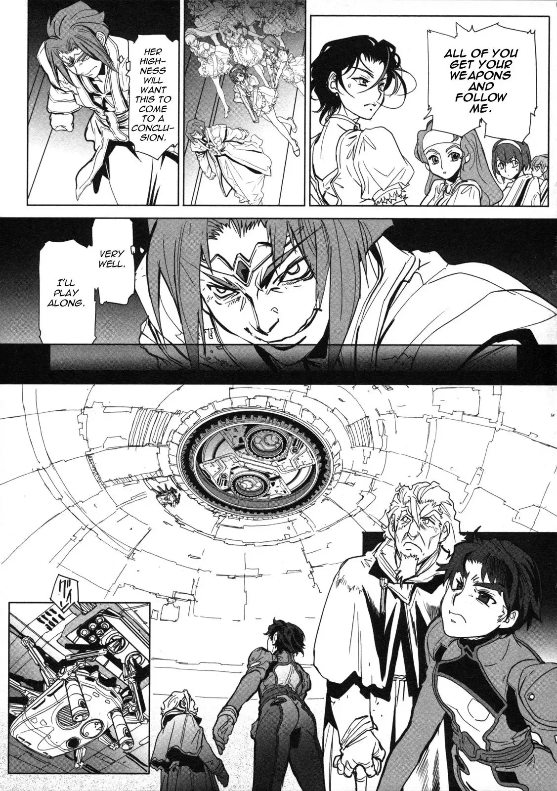 Seikai Trilogy Chapter 13 page 10 - 