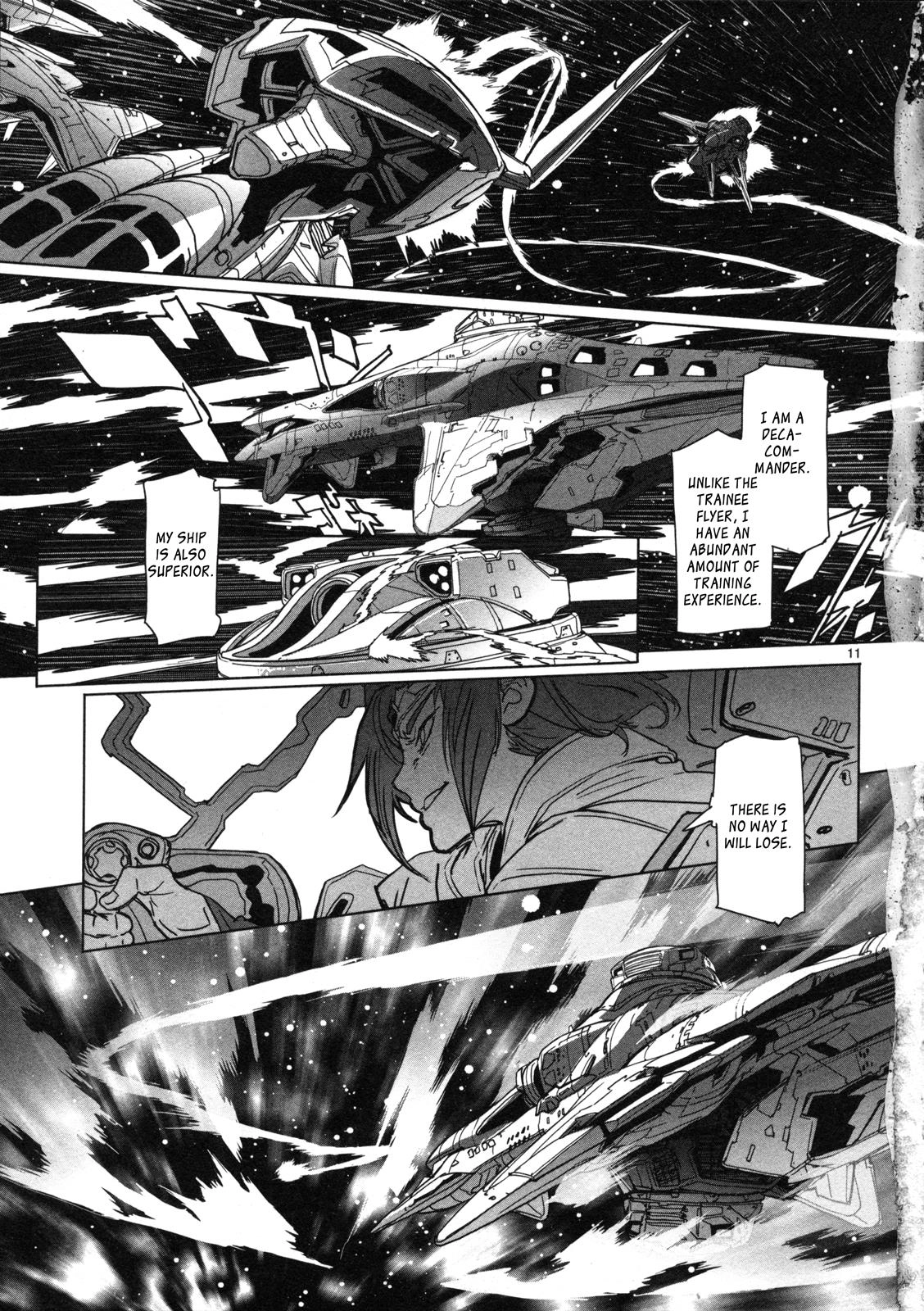Seikai Trilogy Chapter 14 page 12 - 