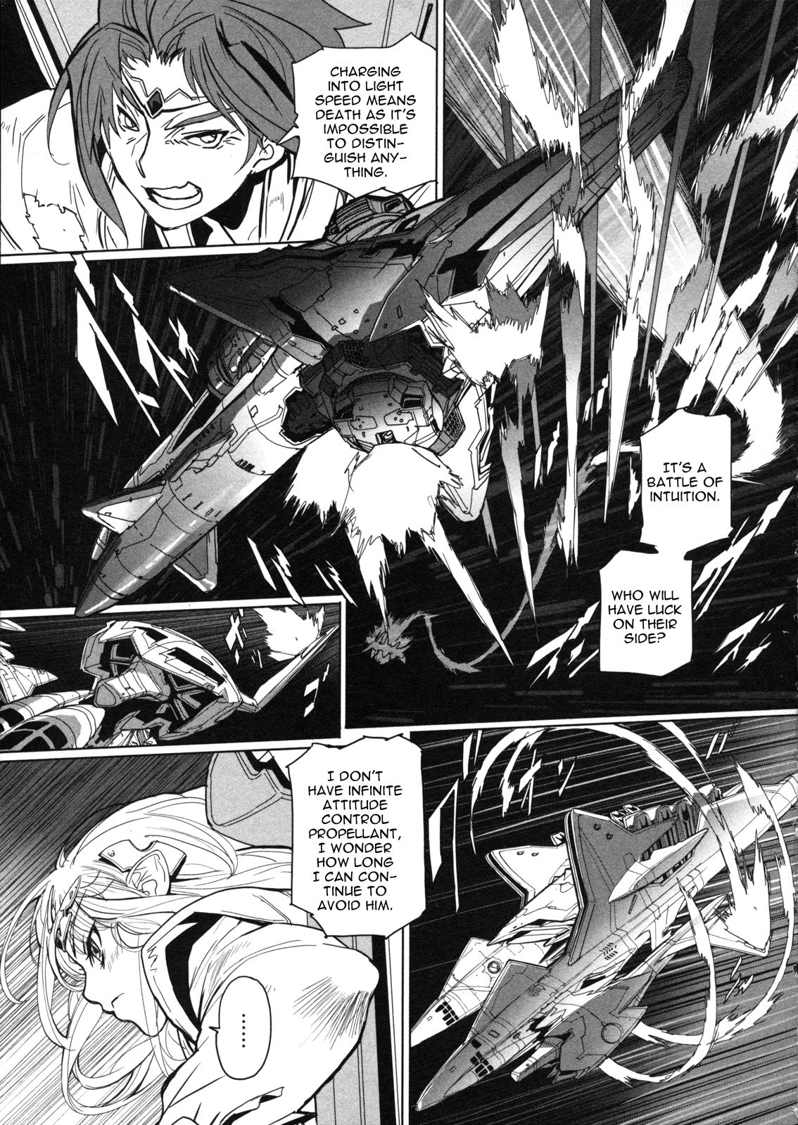 Seikai Trilogy Chapter 14 page 14 - 