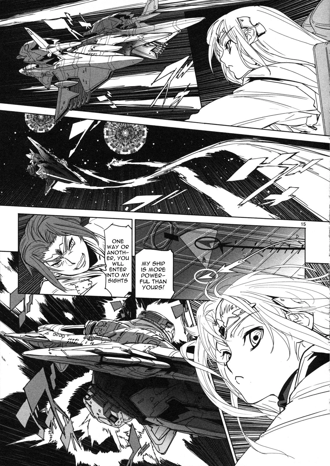 Seikai Trilogy Chapter 14 page 16 - 
