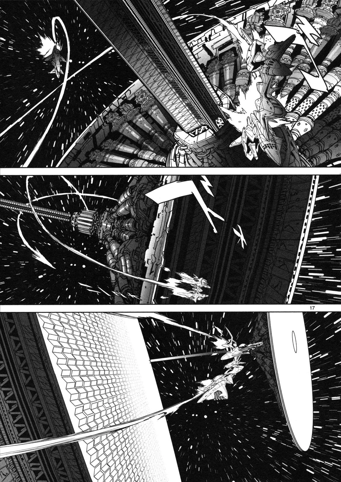 Seikai Trilogy Chapter 14 page 18 - 