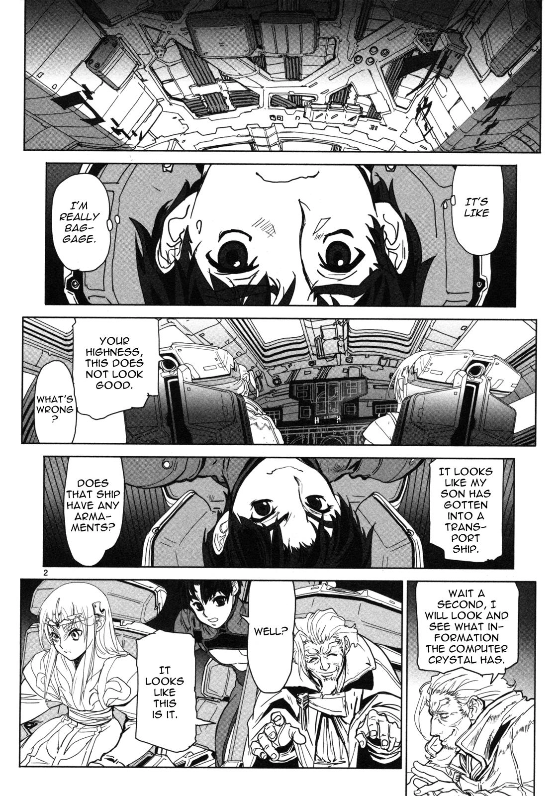 Seikai Trilogy Chapter 14 page 3 - 
