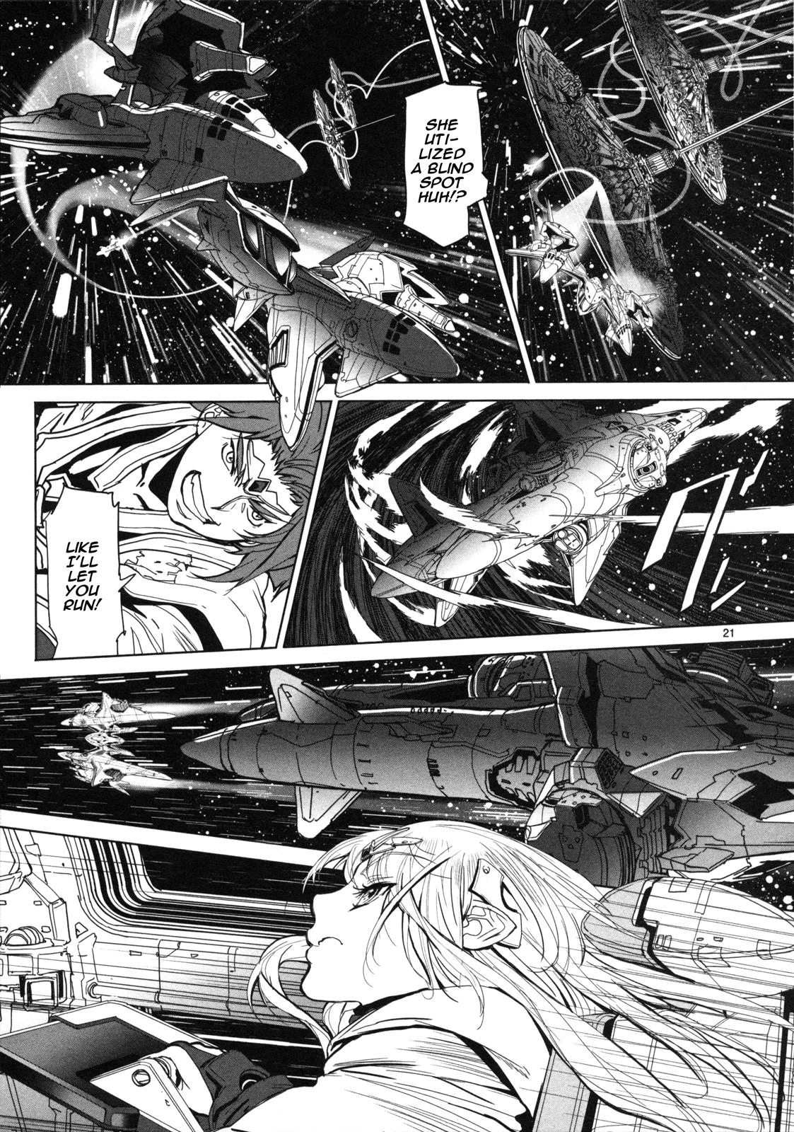 Seikai Trilogy Chapter 14 page 22 - 