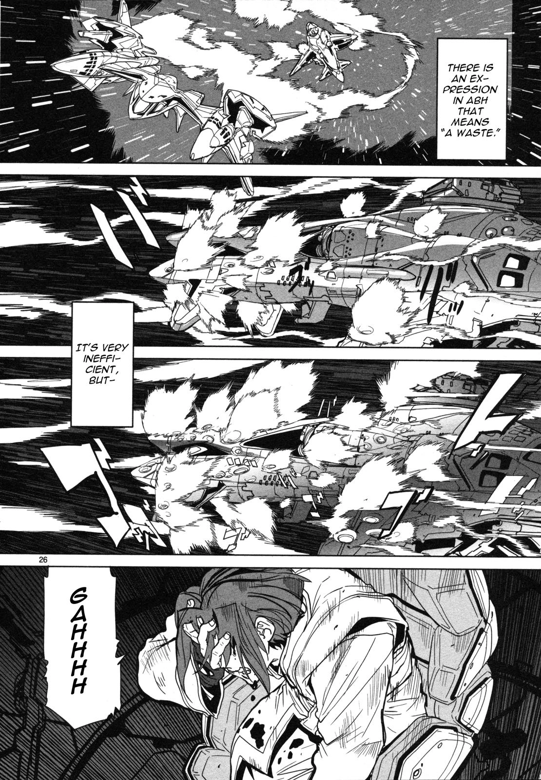 Seikai Trilogy Chapter 14 page 27 - 