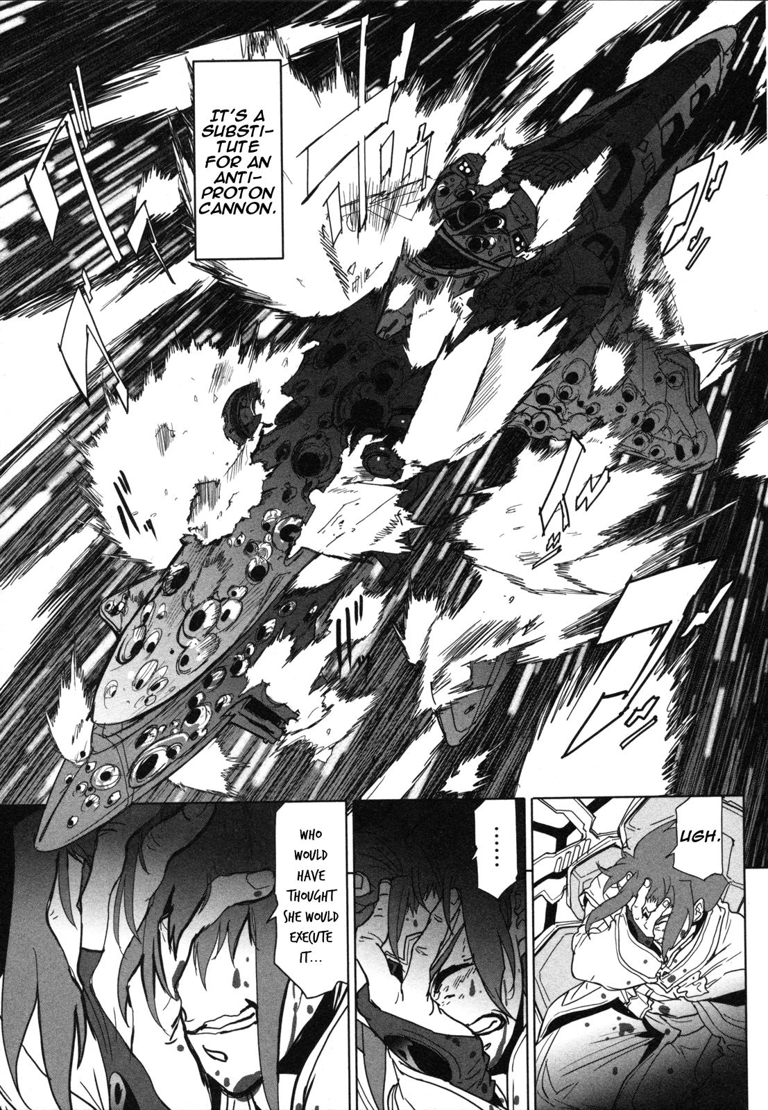 Seikai Trilogy Chapter 14 page 28 - 