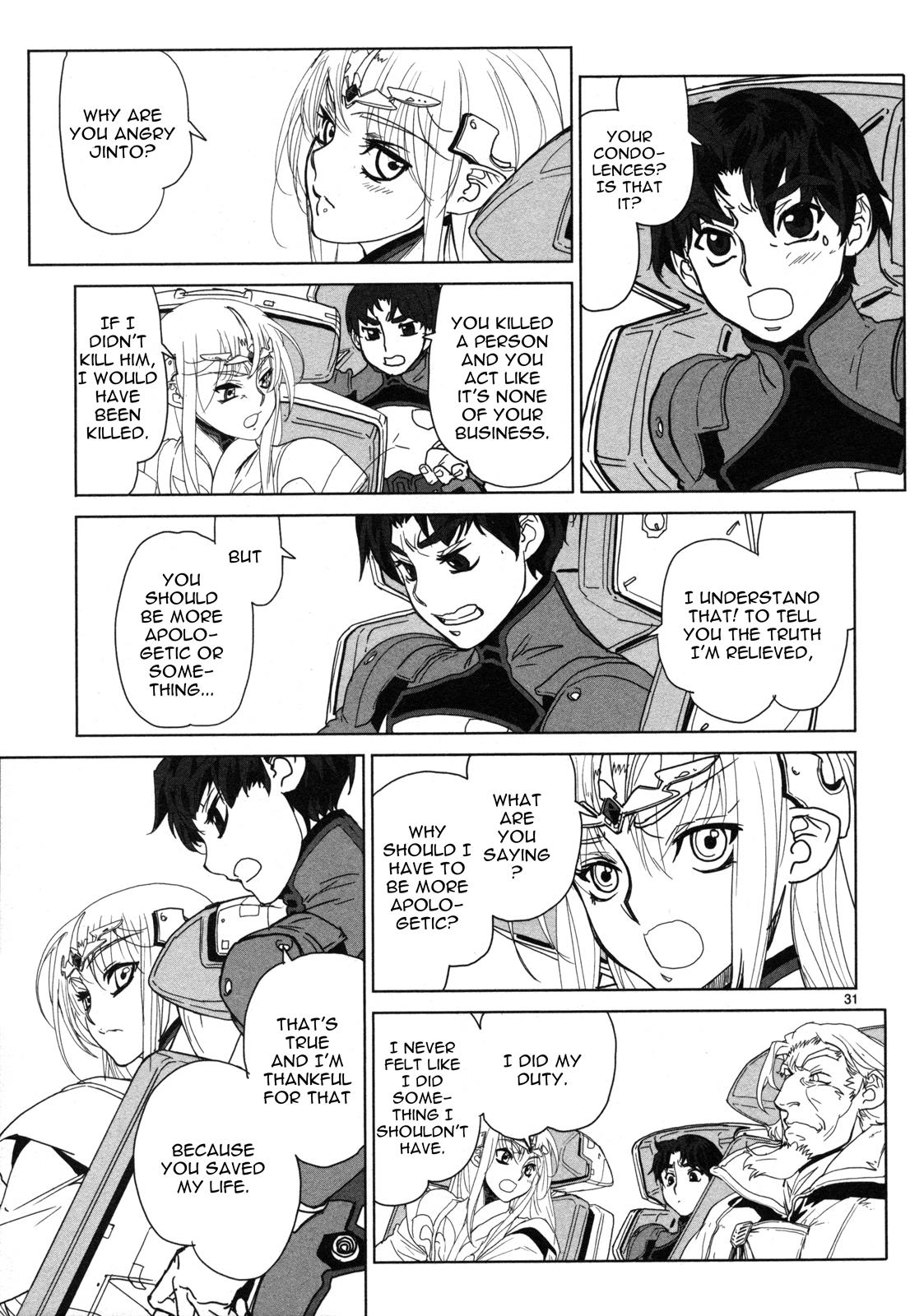 Seikai Trilogy Chapter 14 page 32 - 