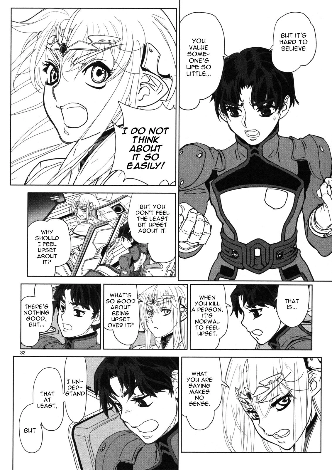 Seikai Trilogy Chapter 14 page 33 - 