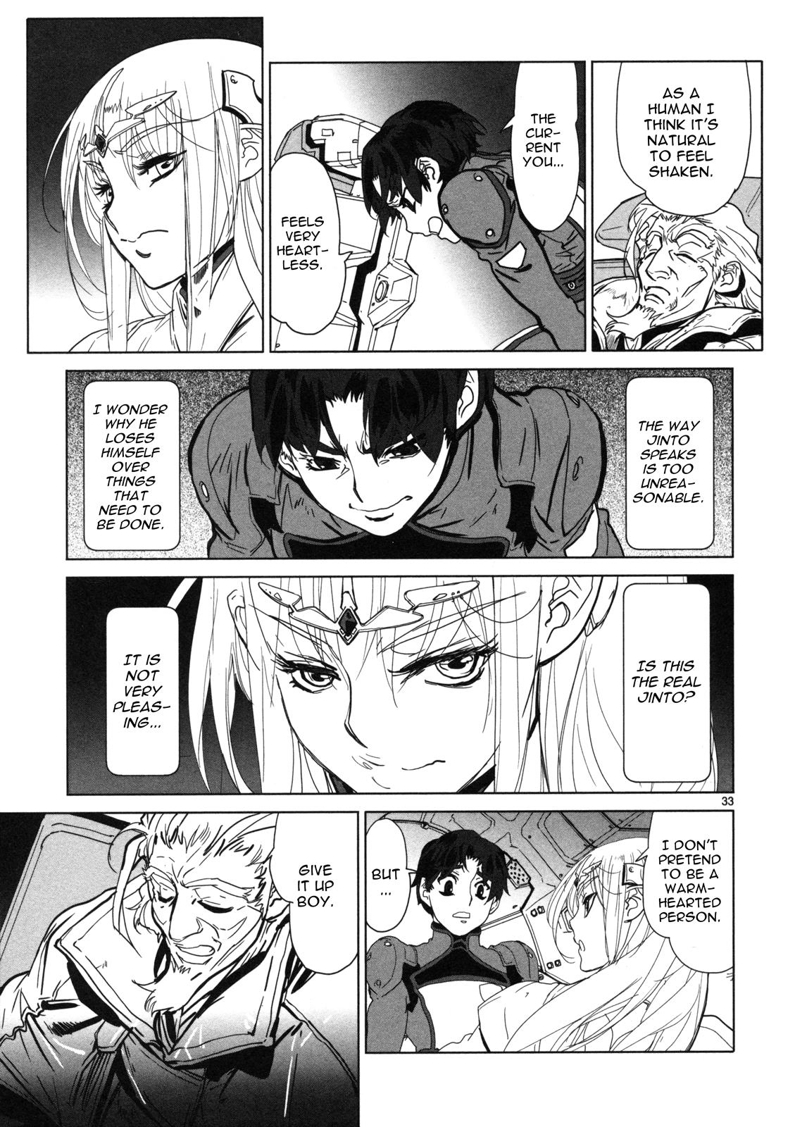 Seikai Trilogy Chapter 14 page 34 - 