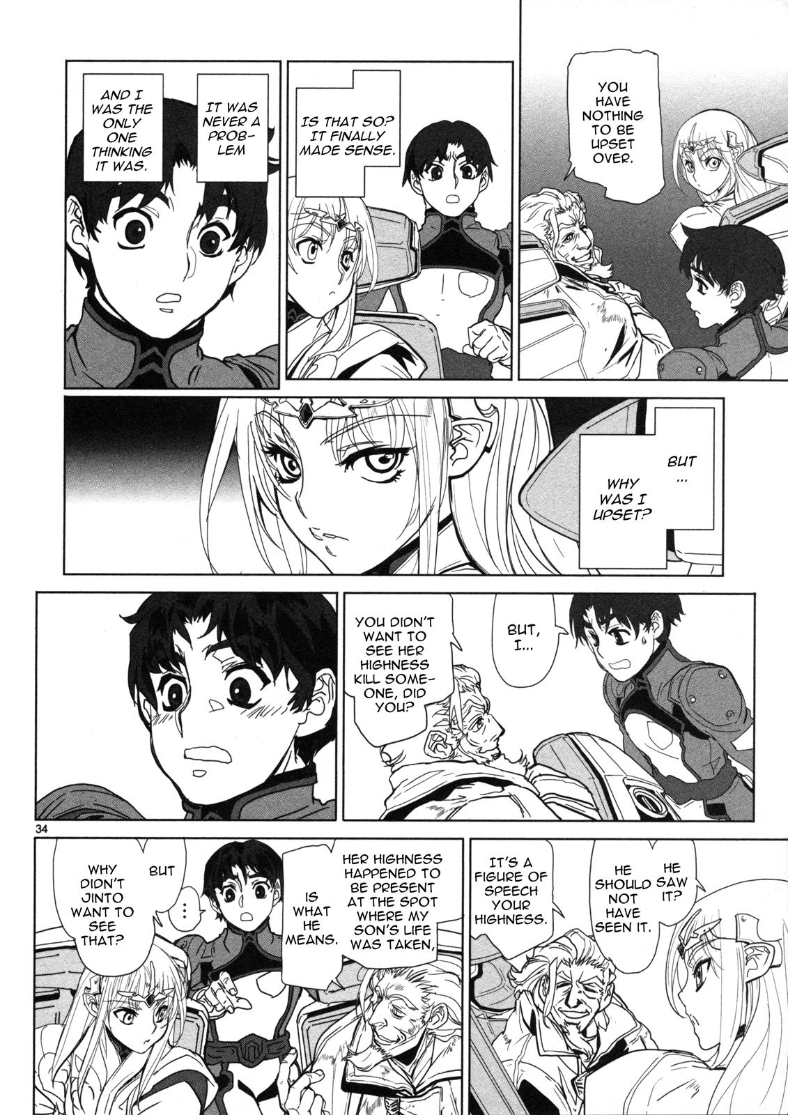 Seikai Trilogy Chapter 14 page 35 - 