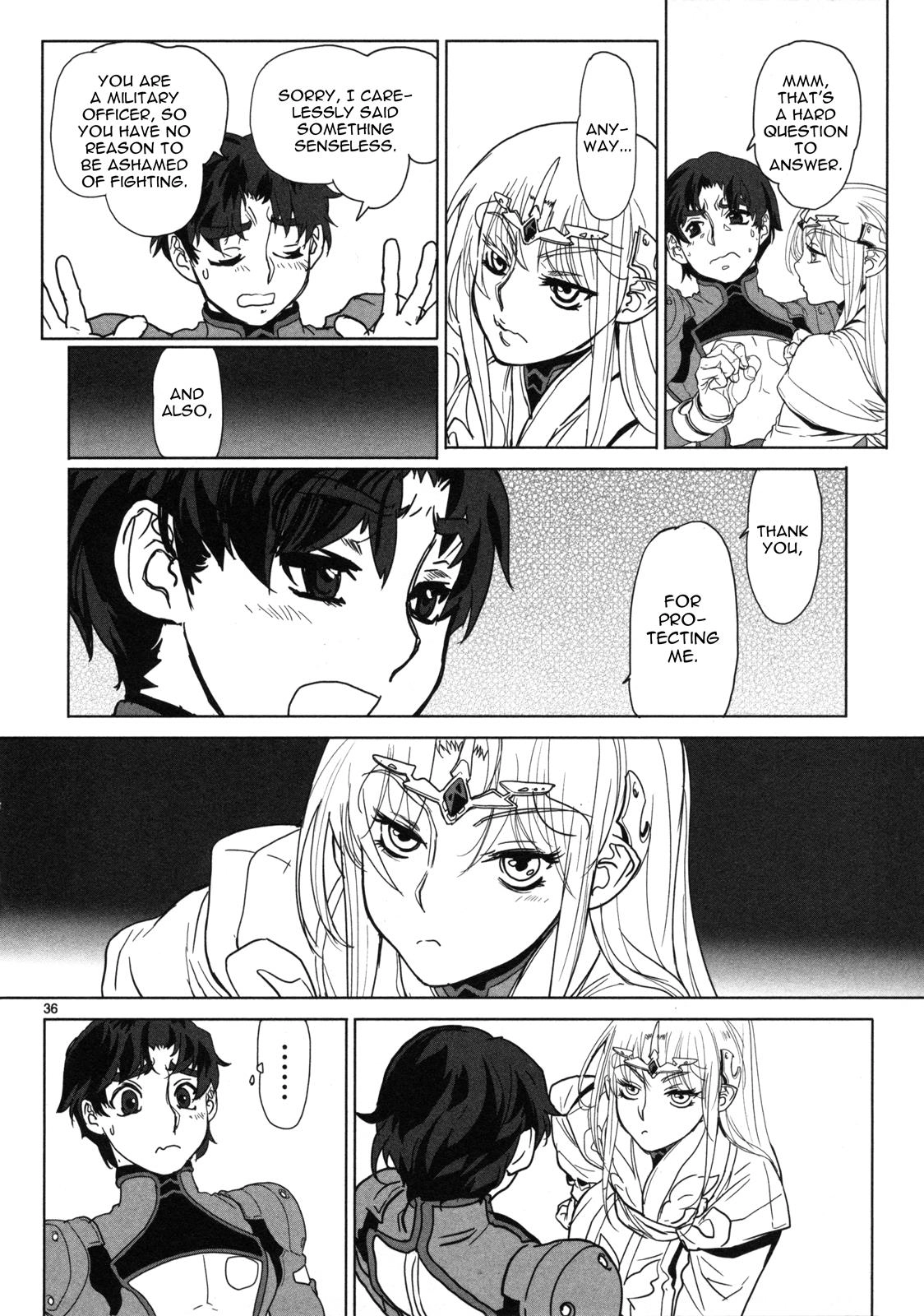Seikai Trilogy Chapter 14 page 37 - 