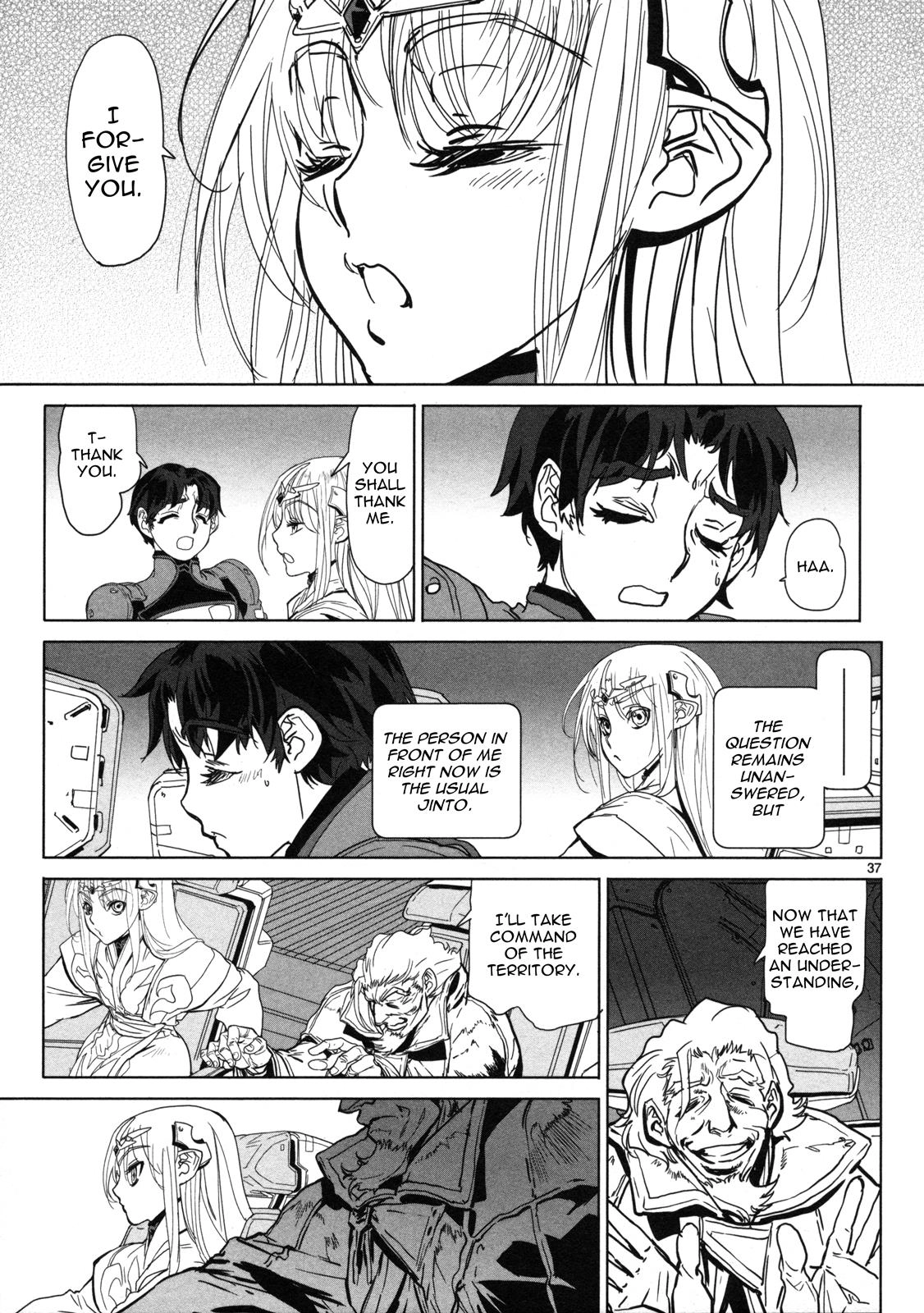 Seikai Trilogy Chapter 14 page 38 - 