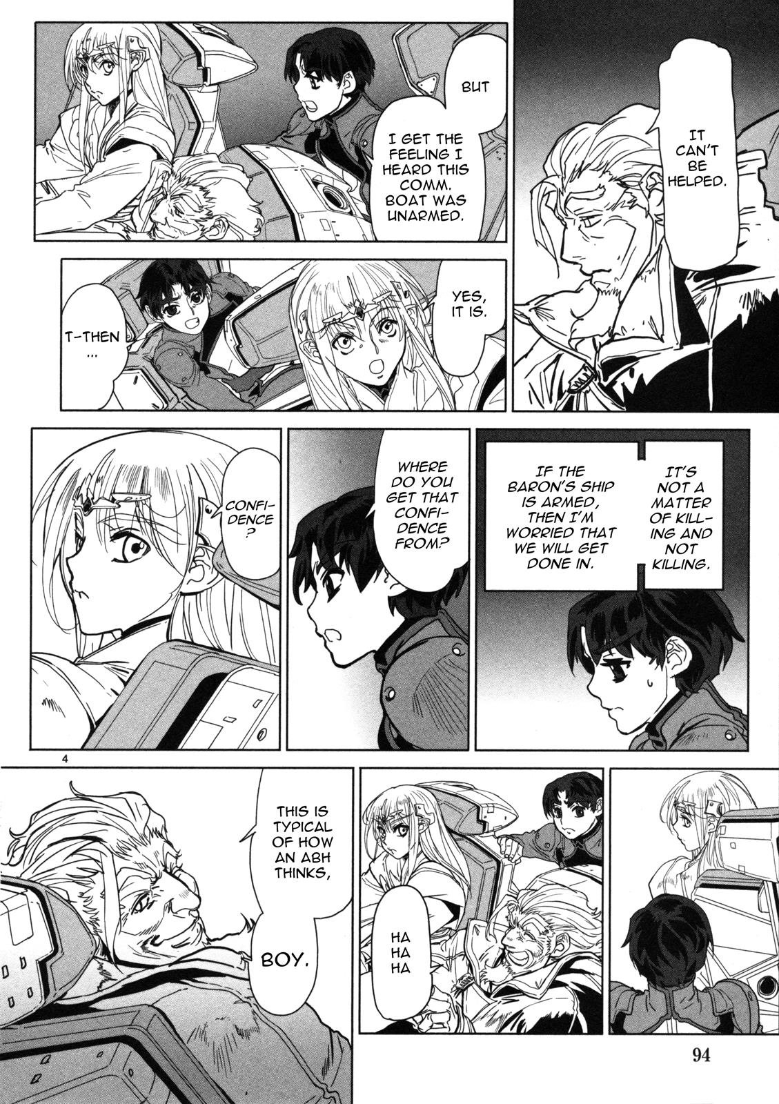 Seikai Trilogy Chapter 14 page 5 - 