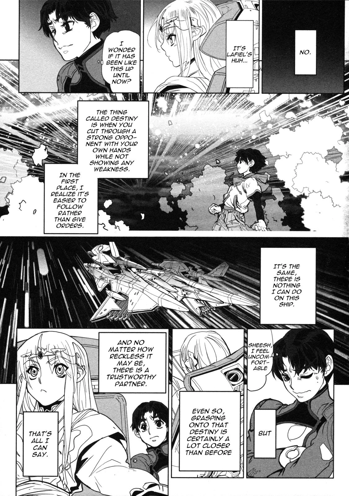 Seikai Trilogy Chapter 14 page 8 - 