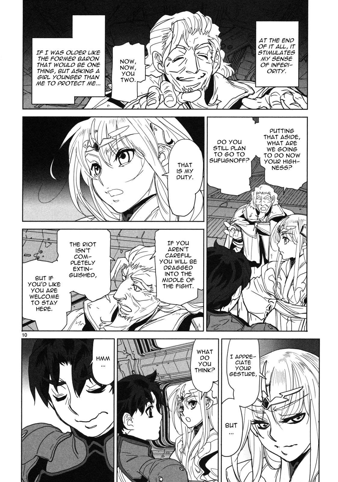 Seikai Trilogy Chapter 15 page 11 - 