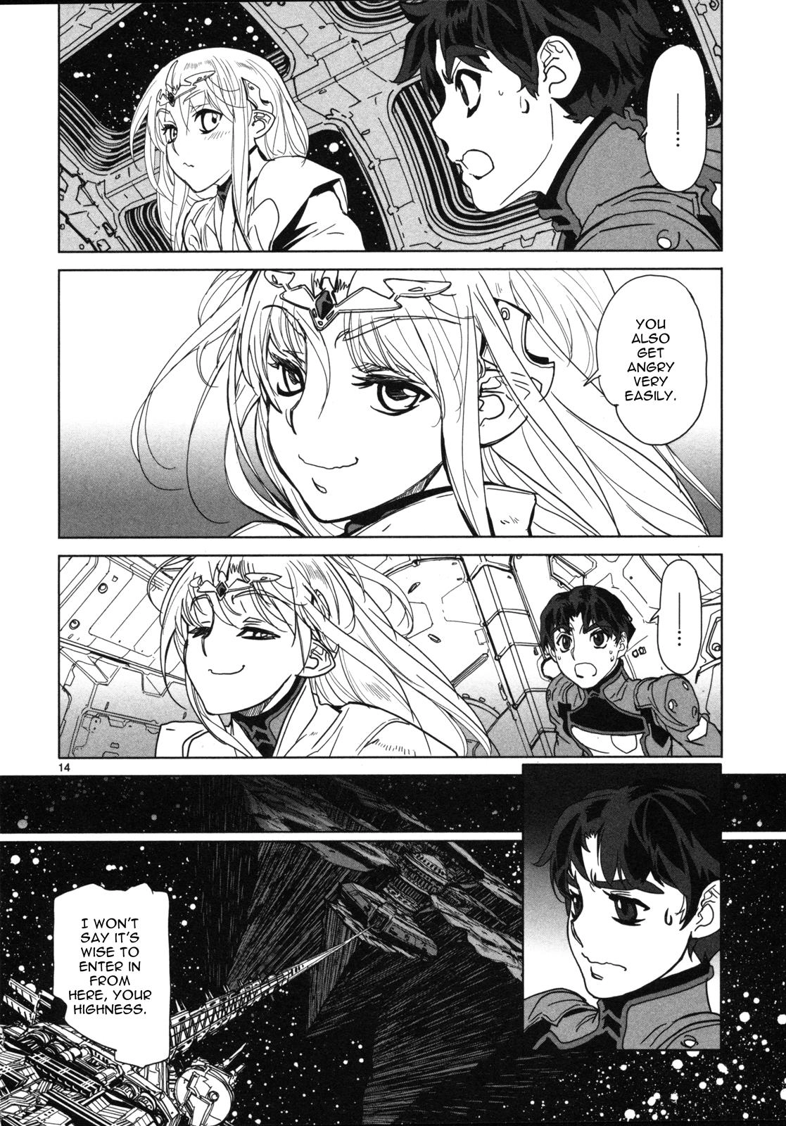 Seikai Trilogy Chapter 15 page 15 - 