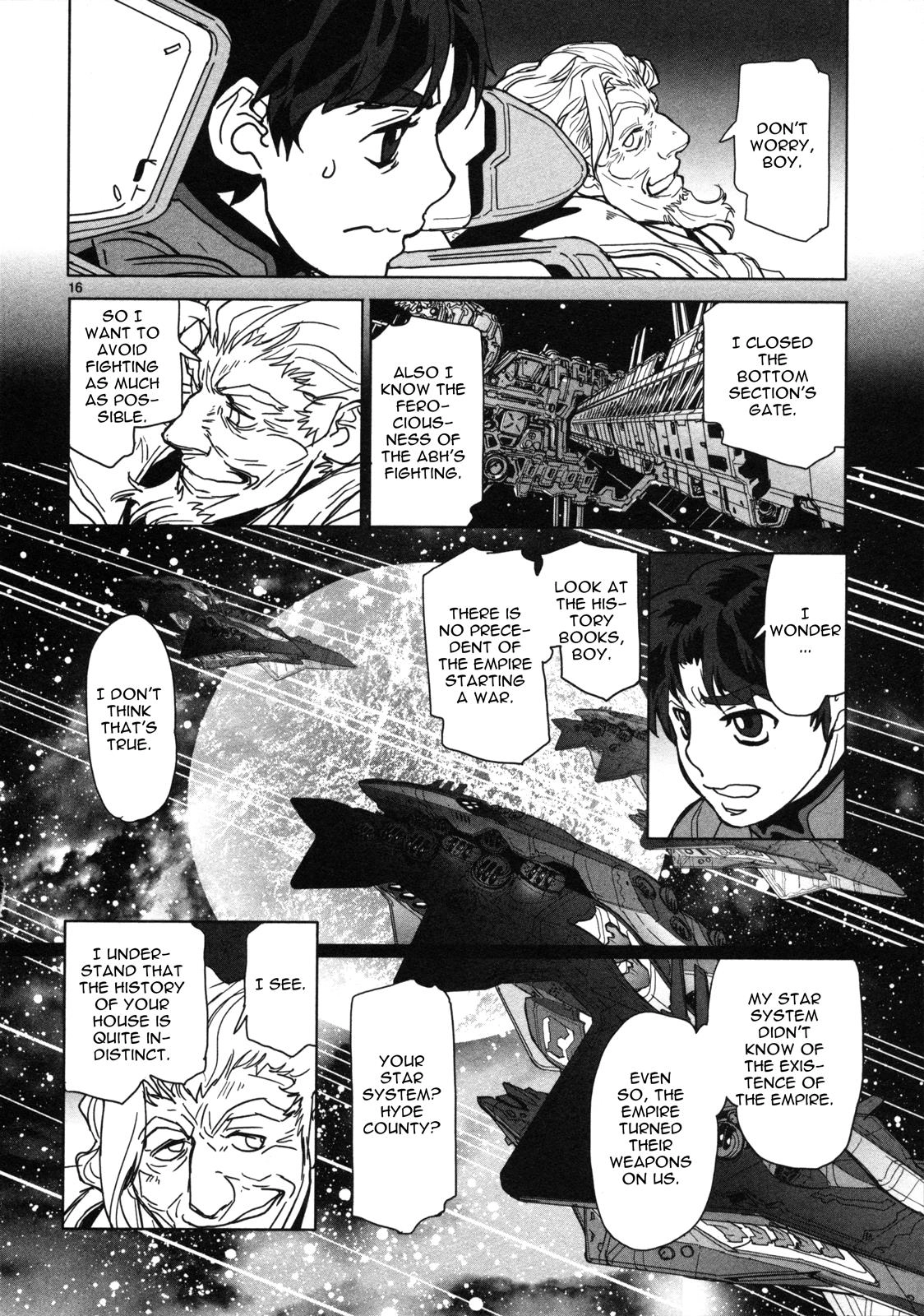 Seikai Trilogy Chapter 15 page 17 - 