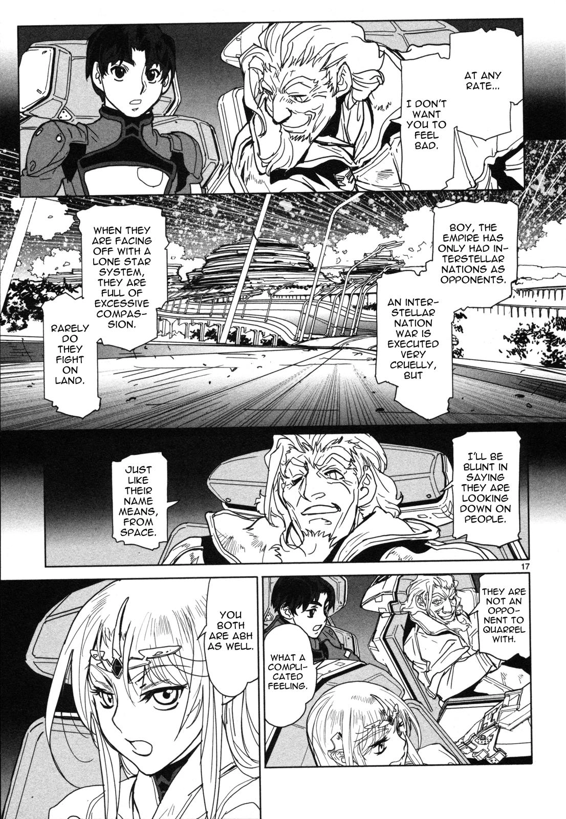 Seikai Trilogy Chapter 15 page 18 - 