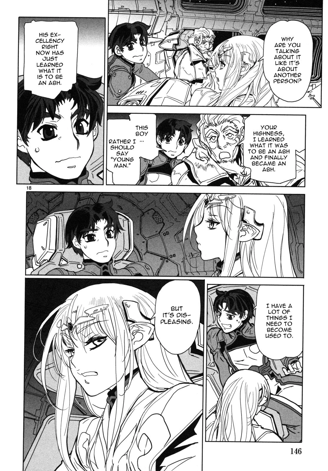 Seikai Trilogy Chapter 15 page 19 - 