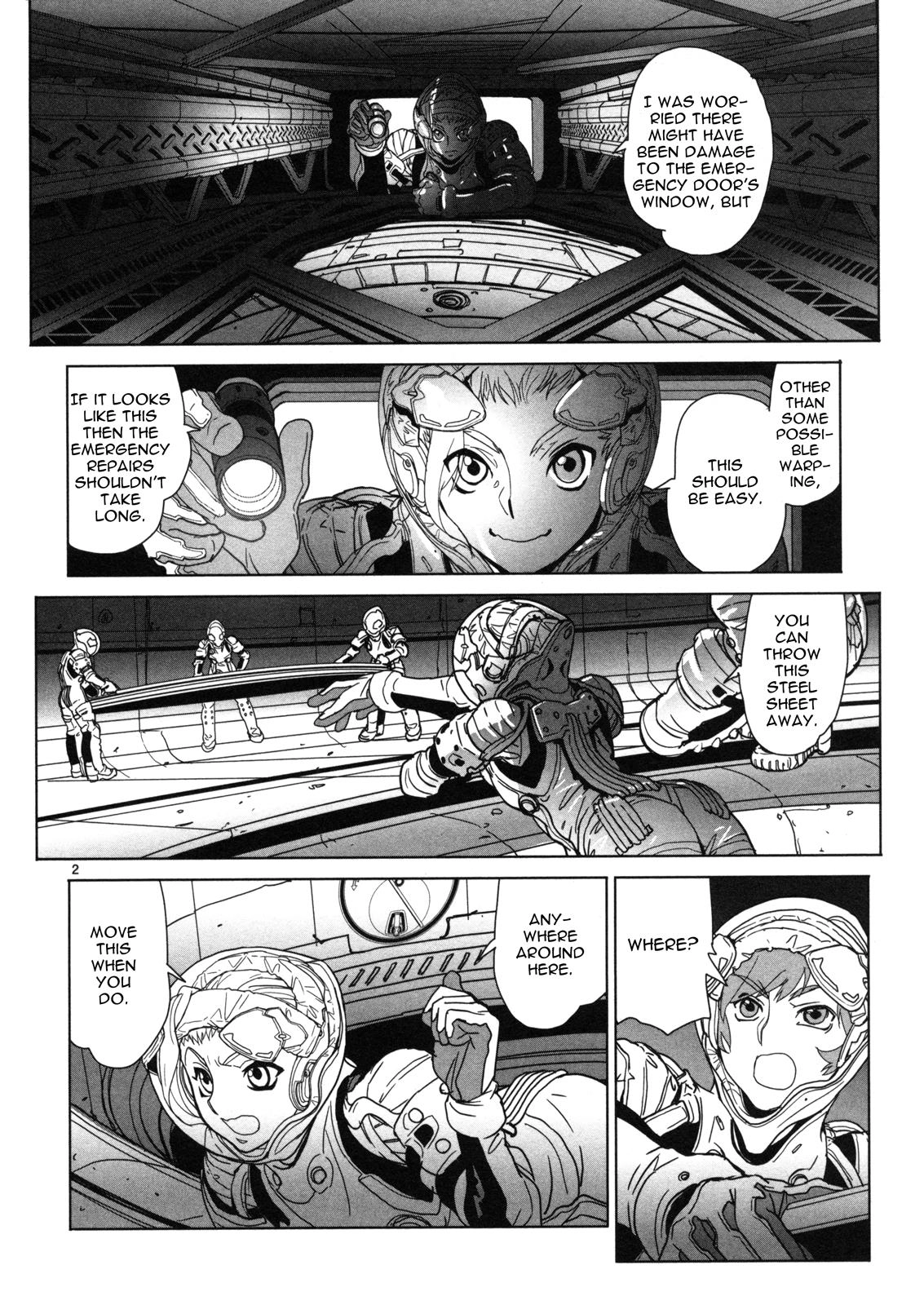 Seikai Trilogy Chapter 15 page 3 - 