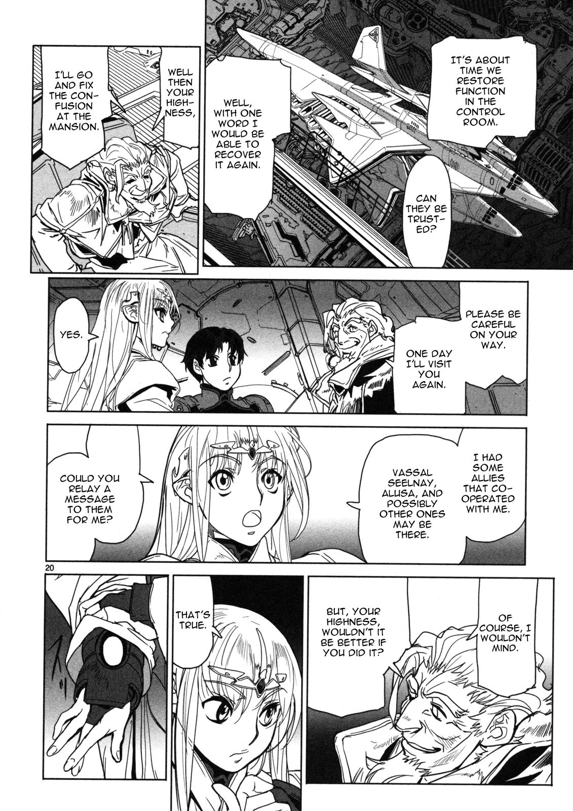 Seikai Trilogy Chapter 15 page 21 - 