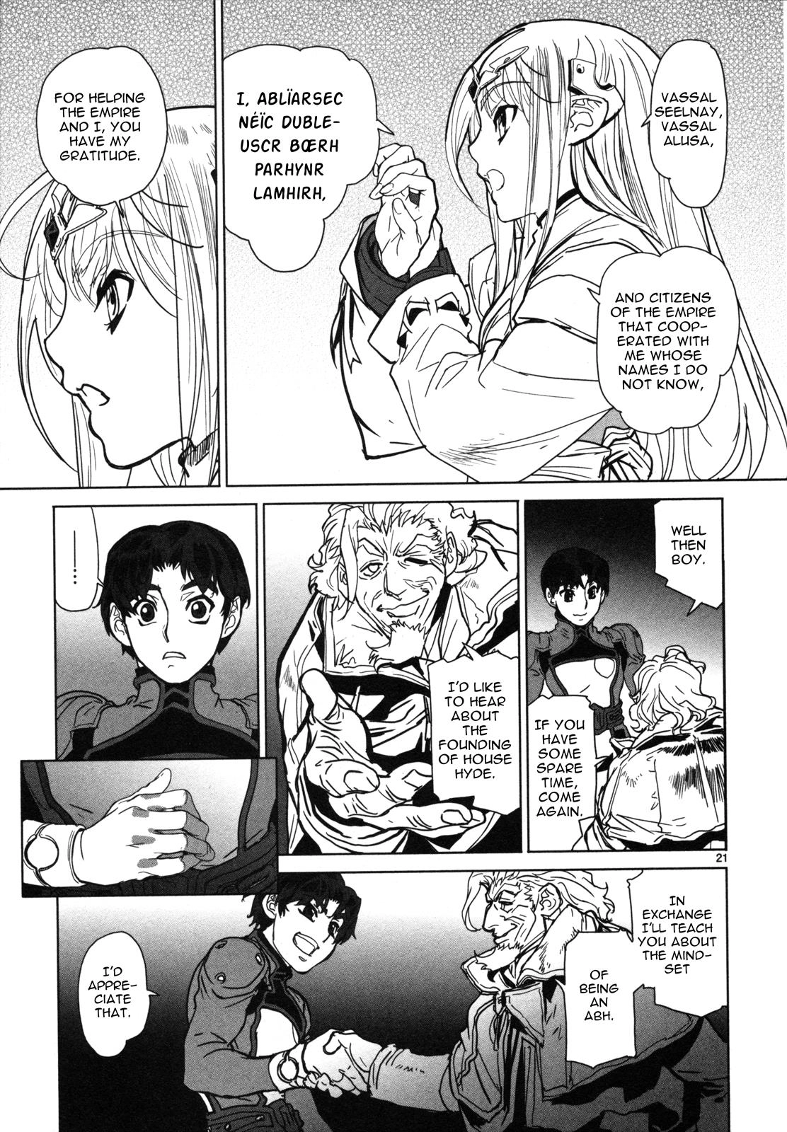 Seikai Trilogy Chapter 15 page 22 - 