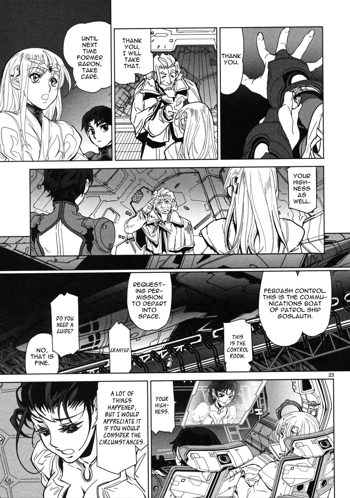 Seikai Trilogy Chapter 15 page 24 - 