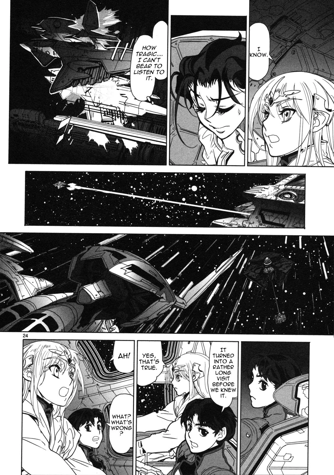 Seikai Trilogy Chapter 15 page 25 - 