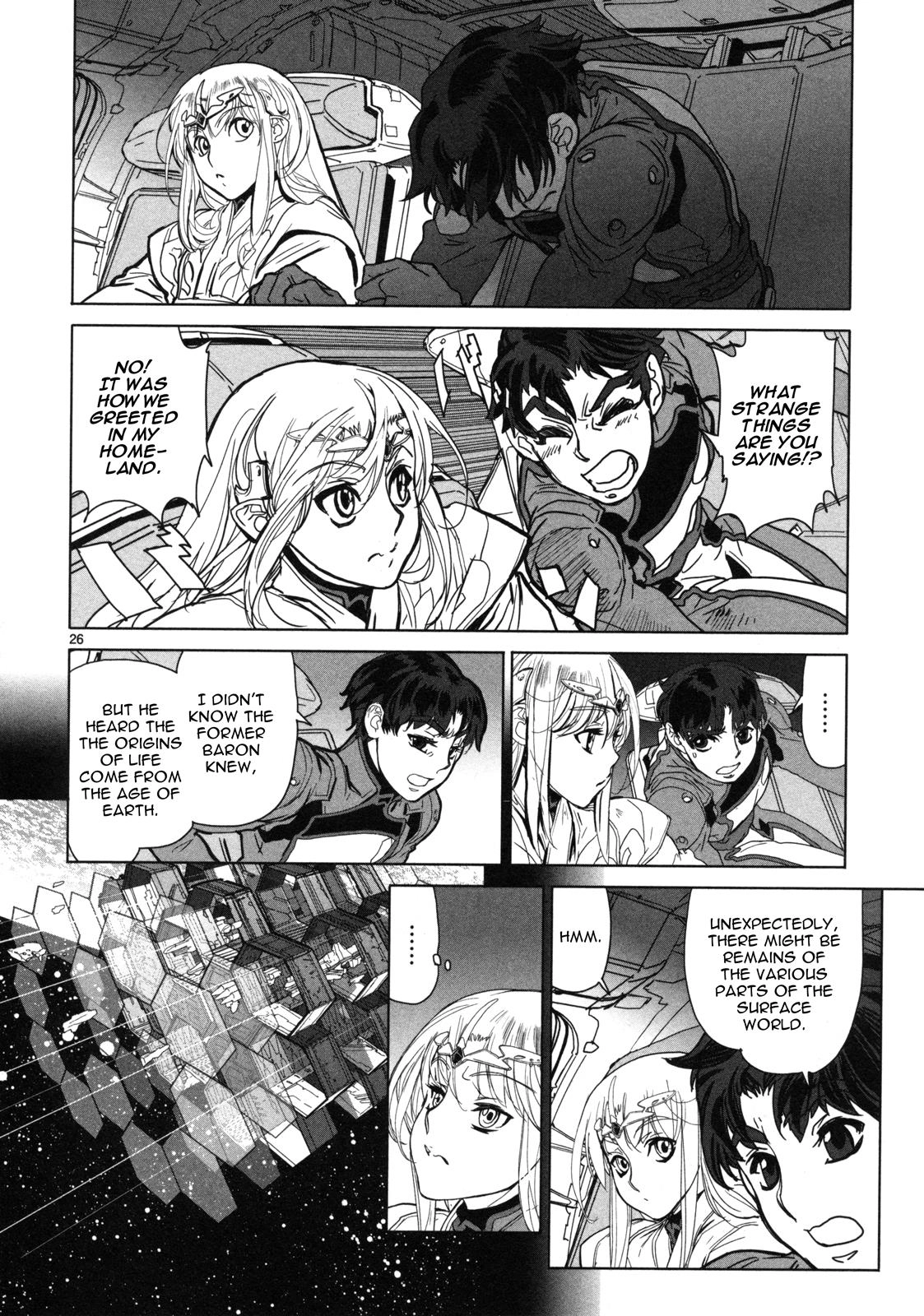 Seikai Trilogy Chapter 15 page 27 - 