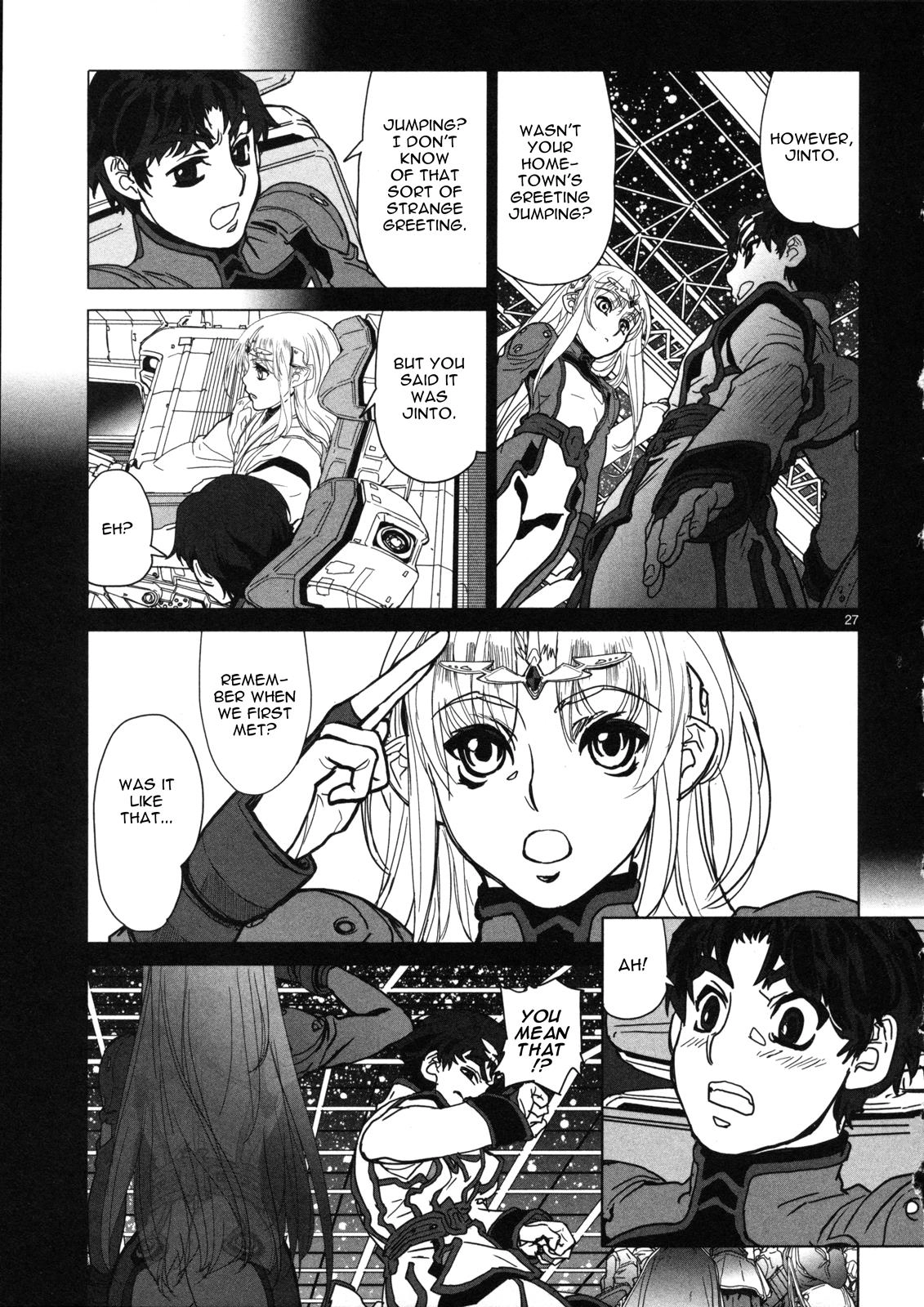 Seikai Trilogy Chapter 15 page 28 - 
