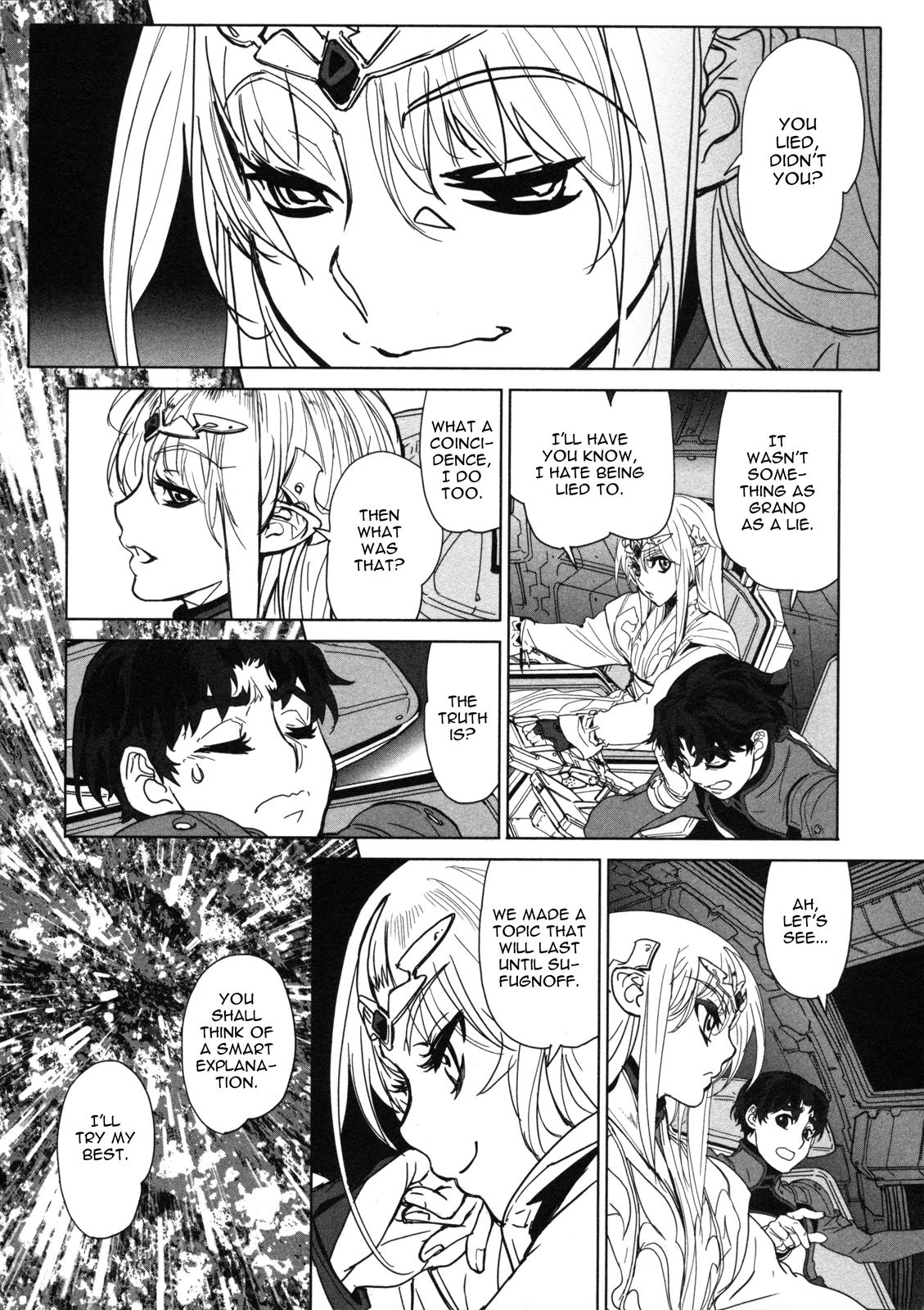 Seikai Trilogy Chapter 15 page 29 - 