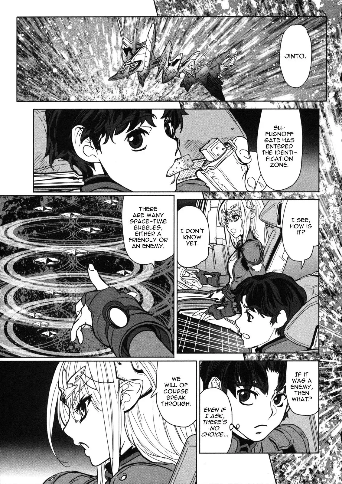 Seikai Trilogy Chapter 15 page 30 - 
