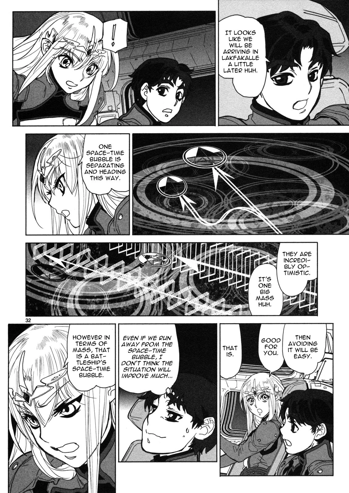 Seikai Trilogy Chapter 15 page 33 - 