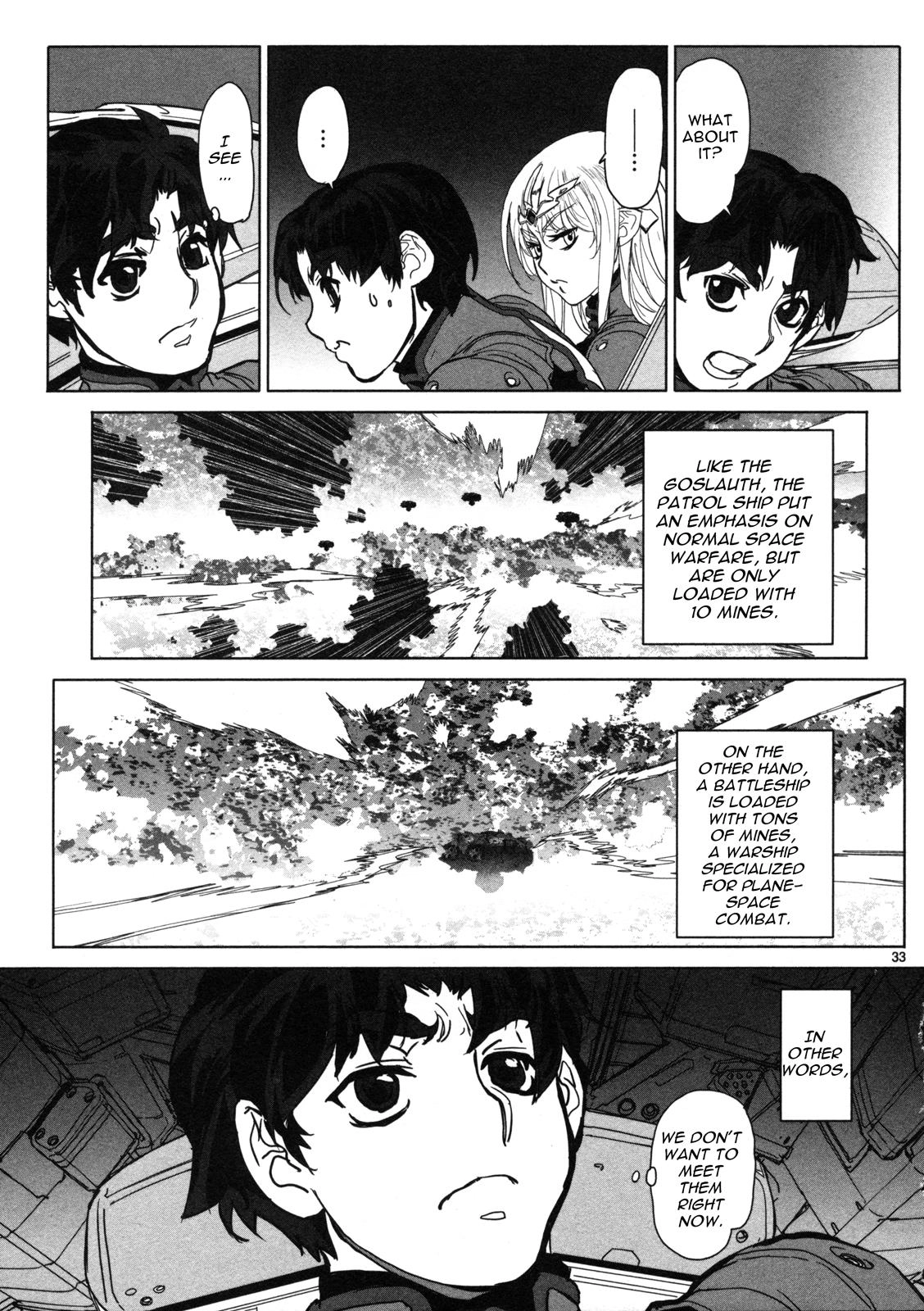 Seikai Trilogy Chapter 15 page 34 - 