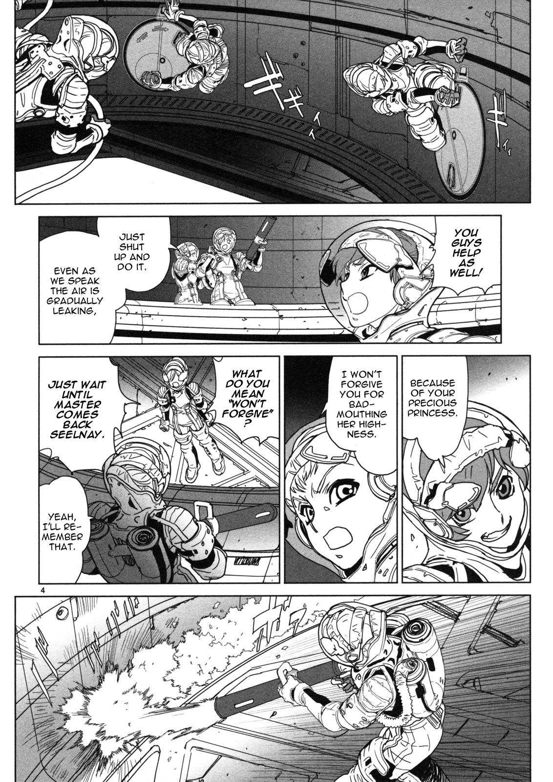 Seikai Trilogy Chapter 15 page 5 - 
