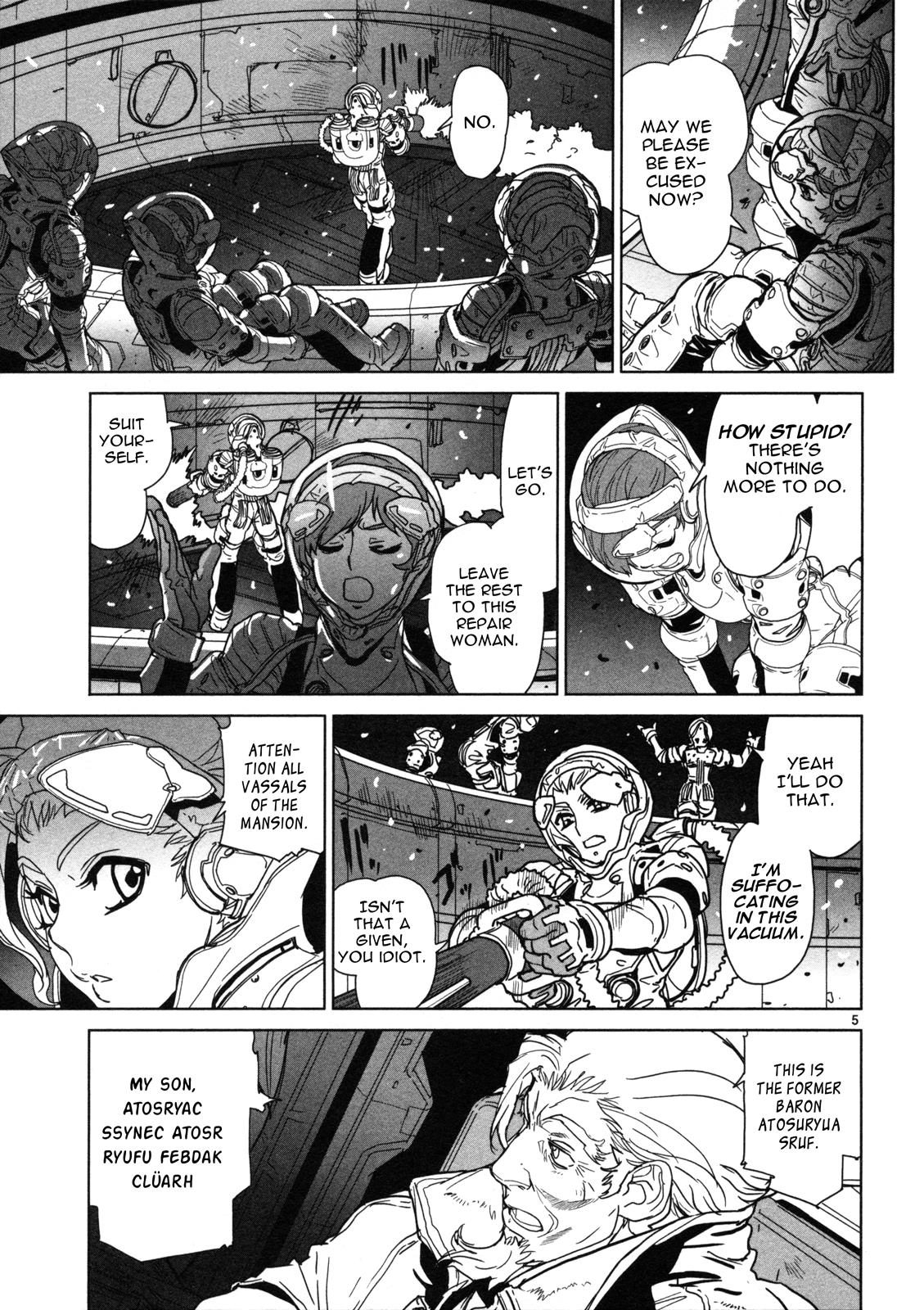 Seikai Trilogy Chapter 15 page 6 - 